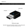 2-in-1 USB Receiver 5.0 Car Bluetooth Wireless Adapter Computer TV Transmitter