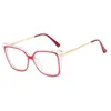 Lunettes de soleil 2023 Nouvelle mode léopard carré optique anti-bleu lunettes pour femmes vintage ordinateur lunettes cadre femme Oculos Gafas Oculos J240226