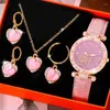 Montres-bracelets 4pcs / Set Rose Montre Ensembles Femmes Quartz Collier En Cuir Boucles D'oreilles Anneaux Élégant Casual Montre-Bracelet Relogio Feminino Horloge