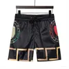 Designer Brand Luxurys Designers Hommes Running Shorts Boy Sports Pant Vêtements de mode Pantalons Hommes Pantalons Jogging Dunk Pantalons courts Femmes Casual Maillot de bain DesignerNYDW