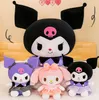 Wholesale of new Sanrio Kuromi doll plush toy cartoon Meredith doll pillow gifts