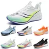 Running Men Women White breathable All Black white orange purple grey Bred Gray Sport non-slip Casual GAI Shoes Trainers trendings trendings