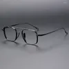Solglasögon Qonoic Pure Titanium Men's Glass Frame Optical Anti Blue Light Eyeglasses Anpassade receptbelagda Square SPEACLES KMN9501