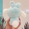 Mignon peluche bébé lapin Crossdressing poupée Kuromi pendentif Jade Gui chien poupée en peluche jouet