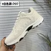 Casual Shoes Designer Sneakers Suede Vintage Men Sneaker Calfskin Leather Women Shoe Platform Trainers Runner Trainer