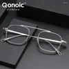 Solglasögon Qonoic Pure Titanium Men's Glass Frame Optical Anti Blue Light Eyeglasses Anpassade receptbelagda Square SPEACLES KMN9501