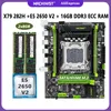 마더 보드 기계공 X79 마더 보드 세트 LGA 2011 KIT XEON E5 2650 V2 CPU 16GB (2x8g) DDR3 ECC RAM 메모리 SSD NVME M.2 SATA 3.0 M-ATX 282H