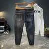 Designer high-end jeans heren vintage trendy merk borduurwerk kleine rechte buis modieuze en veelzijdige casual broek ESXD