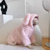 Sphynx Hairless Cat Clothes Warm Winter Soft Sweater Cute Pink Rabbit For Devon Hairless Cat Winter Warmth 240320