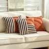 Pillow White Black Stripe Pillows Brown PU Case 45x45 Decorative Cover For Sofa Chair Modern Home Decorations