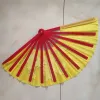 Equipment High Quality Fold Rid 38cm Bamboo Tai Chi Wushu Fans Martial Arts Kung Fu Fan