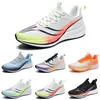 classic Running Men Women White comfortable breathable All Black white orange purple grey Bred Gray Sport non-slip Casual GAI Shoes Trainers