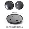 Tea Trays Water Storage Tray Serving Handmade Round Chinese Set Dry Bubble Drainage Plateau Household Products 50