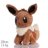 Japanese anime 20cm Plush toys Children's games Playmates Holiday gifts Room decor