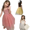 Girl039s klänningar söta flickor sommar Sling Vest Dress for Children Barn Yellow Tulle Princess Knit Cotton Patch Gaze Clothing8537574