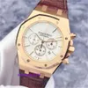 Relógios mecânicos suíços Audemar Pigue Epic Royal Oak Series 26320ou disco branco 18k material de ouro rosa relógio masculino relógio mecânico automático com cinto HB I9O9