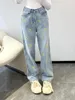 Женские джинсы, весенние и летние цветочные вышивки, легкие прямые широкие брюки с высокой талией, универсальные для возраста R
