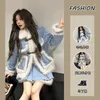 Одинаковый комплект платья из двух предметов для женщин, осень-зима, корейский стиль, элитная меховая куртка, юбка с высокой талией, глубокий модный наряд