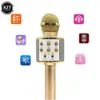 Microphones WS858 Portable Bluetooth Wireless Karoke Microphone Professional Home KTV Handheld Childrens Song Microphone 240408