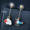 Boucles d'oreilles pendantes SINLEERY coloré émail avion nuage goutte pour les femmes de mariage mode bijoux accessoires ES293