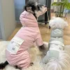 Dog Apparel Autumn Winter Warm Pet Jacket Small Clothes Schnauzer Poodle Yorkshire Terrier Puppy Dogs Accessories Cat