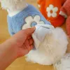 Chandails mignon fleur vêtements pour animaux de compagnie pour petits chiens hiver chaud chiot chat chien pull vêtements Chihuahua pulls Mascotas roupa cachorro