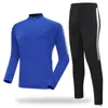 Men's Tracksuits 2024 Sports Suit Running And Cycling Training Long Sleeve