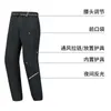 Motorcycle Apparel M-3XL Breathable Motocross Pants Wear-resistant Anti-fall Protection Equipment Reflective Biker Pant