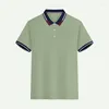 Polos pour hommes Polo d'été T-shirt Costume de travail Col Casual Business Tee Homme