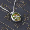 VisionMood Openable Infinity 2 In 1 Pendant Choker Mood Necklace Temperature Change Color Feeling Emotional Woman Necklaces2953