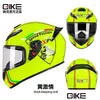 Caschi moto Casco resistente all'usura Motocross Moto Lente Visiera antiappannamento Quattro stagioni Ciclismo Impermeabile Fl Drop Delivery Auto Otdtv