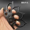 Tiger Device Finger Four Fingers Hand Support Buckle Wolf Self Defense Fist Ring Equipment 223579 s