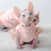 Winter Warm Cat Clothes Soft Cats Cotton Hoodies Sphynx Hairless Cat Costumes Pullover Sphinx Kitten Dress Jacket for Cats 240320