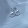 Sterling srebrna świeża woda Pearl Kolczyki Princess 8-9 mm świeżej wody Mantou Pearl Pearl Kolczyki