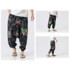 Spring New Fashion Haren Pants Men's Loose Cotton And Hemp Large Size Wide Leg Pants