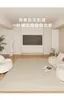 Teppiche D321 Teppich Wohnzimmer Luxuriöses Sofa Couchtisch Schlafzimmer Haushalt Bodenmatte