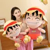 Wholesale and retail anime peripheral plush toys cute figures children's playmates holiday gifts sofa cushion sleeping throw pillow