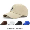 Haute Qualité 24 Style Ball Baseball Chapeaux Hommes Femmes Casquettes De Sport Casquette Avant Créateur De Mode Réglable Lettre Po Cheval Chapeau P1