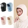 Berets Cold-proof Ear 3 In 1 Winter Hat With Full Face Flap Scarf Cover All InCold-proof Men Trapper