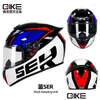 Casques de moto Casque résistant à l'usure Motocross Moto Lentille Anti-buée Visière Quatre Saisons Cyclisme Étanche Fl Drop Livraison Auto Otocp