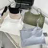 Camisoles Tanks d'été Couleur solide glacée Silk Camisole All-in-One Tasse fixe intérieure usure de gigarine en U extérieur