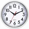 Bernhard Products Horloge murale noire silencieuse sans tic-tac 10 pouces à quartz de qualité ronde à piles facile à lire