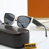 Óculos de sol de luxo designer óculos de sol masculino para mulher clássicos praia sombreamento óculos de proteção uv com caixa