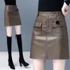 Designer PU Leather Skirts Fashion Sexy Girls Above Knee Mini Dress Spring Summer High Waist Bodycon Front Split Elegant Short Skirt Party Club Mid Clothing