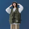 Waistcoats Cargo Vests Women Solid Harajuku Streetwear Sleeveless Coats Pockets Zipper Japanese Safari Style Loose Waistcoats Couples Chic