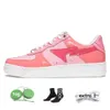 Mit Box Top Qualität Sta Sk8 Schuhe Damen Herren Casual Low Flat Train Farbe Camo Combo Rosa Grün Schwarz Weiß Lackleder Camouflage Plattform