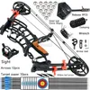 Bow Arrow Compound Bow Archery sätter 30-70 kg Rita vikt justerbar stålkulskytte vänster höger handjakt bågar vuxna nybörjare kit yq240327