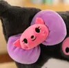 Övergångsgräns Ny ryggsäck Kuromi Melody Foreign Trade Yugui Dog Plysch Toy Doll