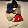 Fashion fax fur pomy czaszki czaszki czapki dzianin projektantka dla mężczyzny Woman Winter Hats 6 kolor najwyższej jakości 284n