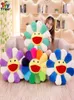 Sun Flower Plush Toy Stuffed Doll Cat Pet Cushion Mat Pillow Home Bedroom Car Shop Restaurant Decor Girl Gift6551305